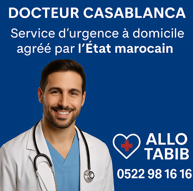 SAMUR CASABLANCA